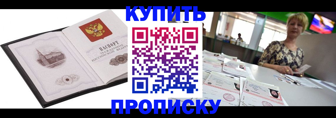 форма 3 в Уварово